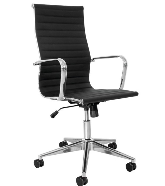 LEATHER OFFICE CHAIR